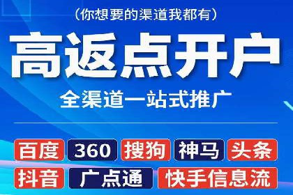 sem托管服务实战案例：广告投放效果翻倍增长